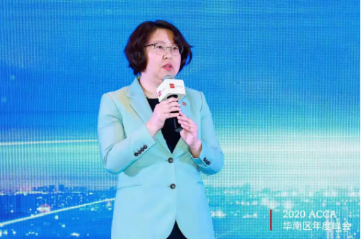 ACCA会员入选深交所首届会计专业咨询委员会