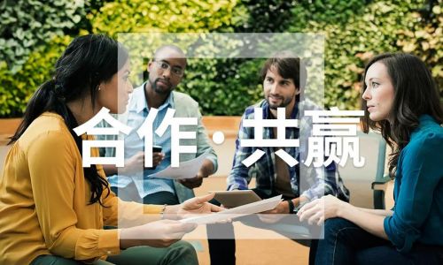 认可雇主｜中粮饮料有限公司成为ACCA认可雇主