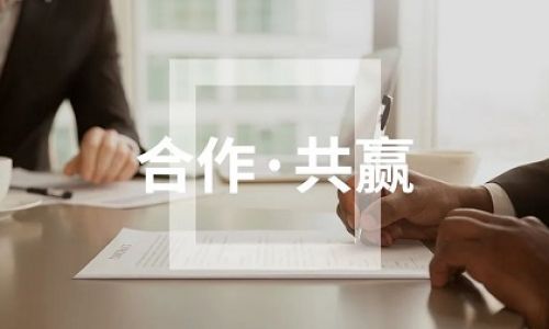 认可雇主｜又一批企业加入ACCA认可雇主行列，为ACCA专业人才提供更多职业发展支持