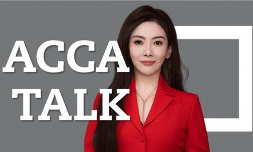 ACCA Talk | 揭秘董秘：职业误解与真实面貌